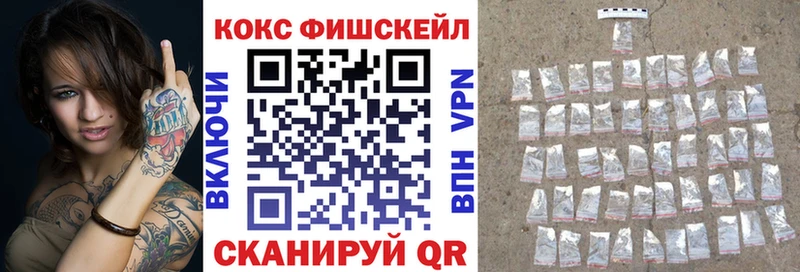 Купить  Мурино  Кокаин 97% 