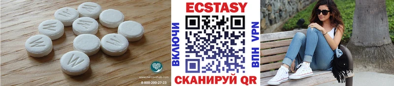 Купить закладки  Мурино  Экстази TESLA 