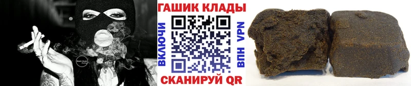 Купить закладки  Мурино  ГАШИШ индика сатива 