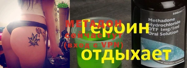 МДПВ Ельня
