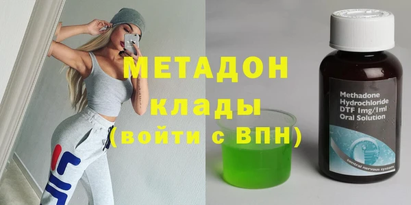 МДПВ Ельня