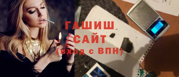 дживик Елабуга