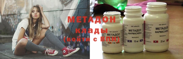 дживик Елабуга