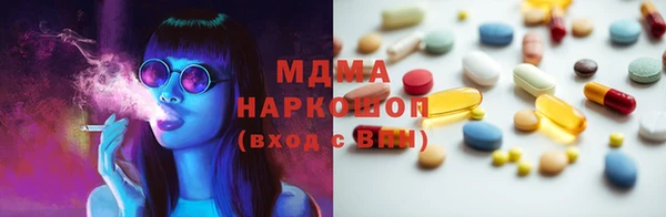 дживик Елабуга