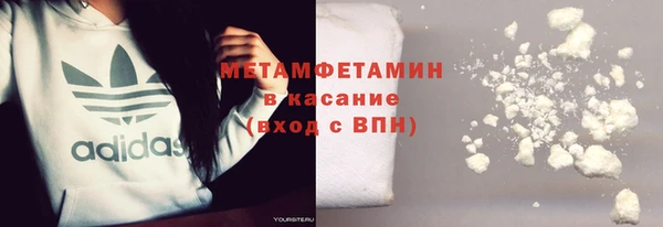 МДПВ Ельня