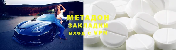 дживик Елабуга