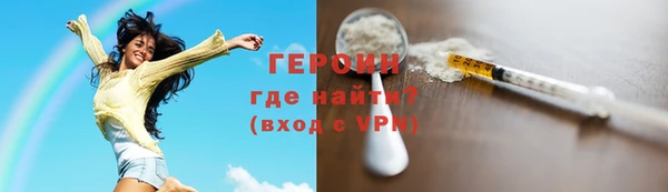 МДПВ Ельня