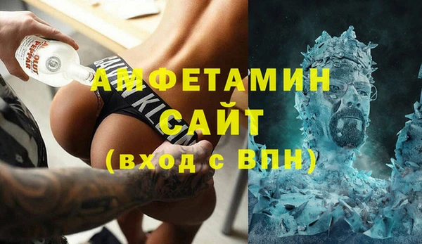 дживик Елабуга