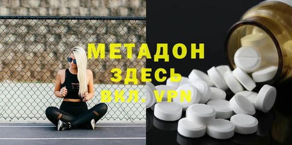 дживик Елабуга