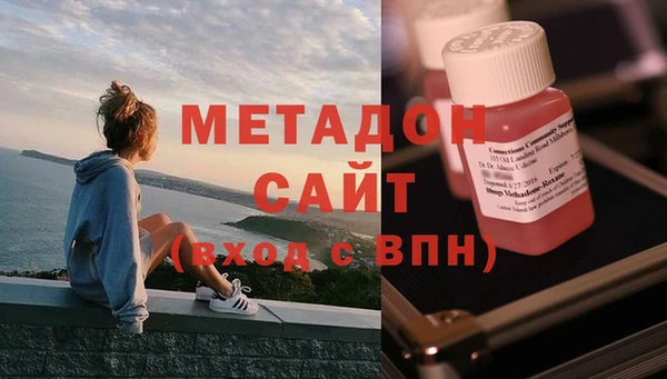 дживик Елабуга