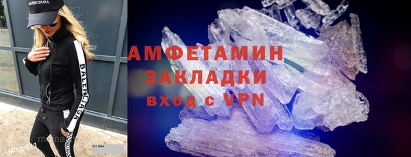 дживик Елабуга