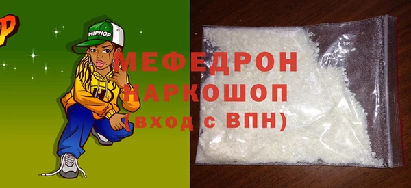 дживик Елабуга
