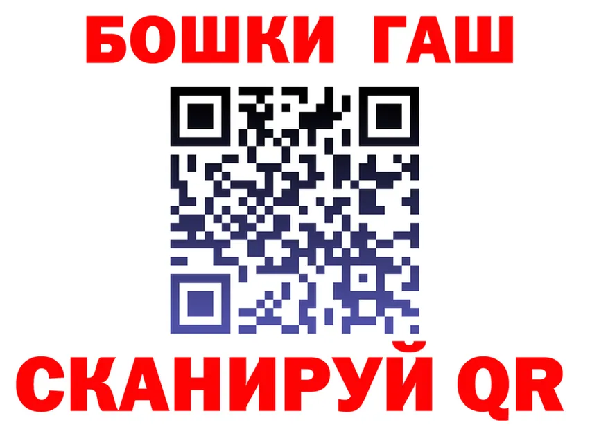 КЕТАМИН VHQ ТОР shop OMG Мурино