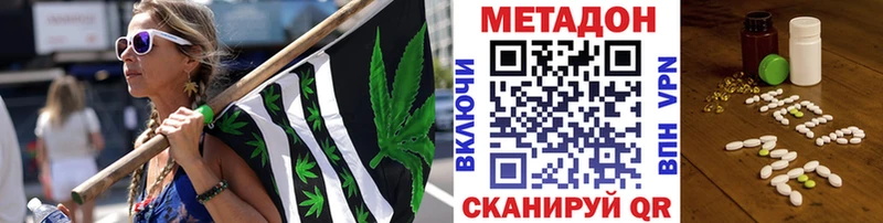 Купить где  Мурино  МЕТАДОН белоснежный 